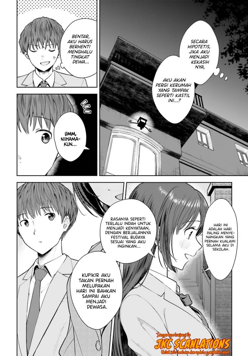 inkya-datta-ore-no-seishun-revenge-tenshi-sugiru-ano-ko-wa-ayumu-re-life - Chapter: 15