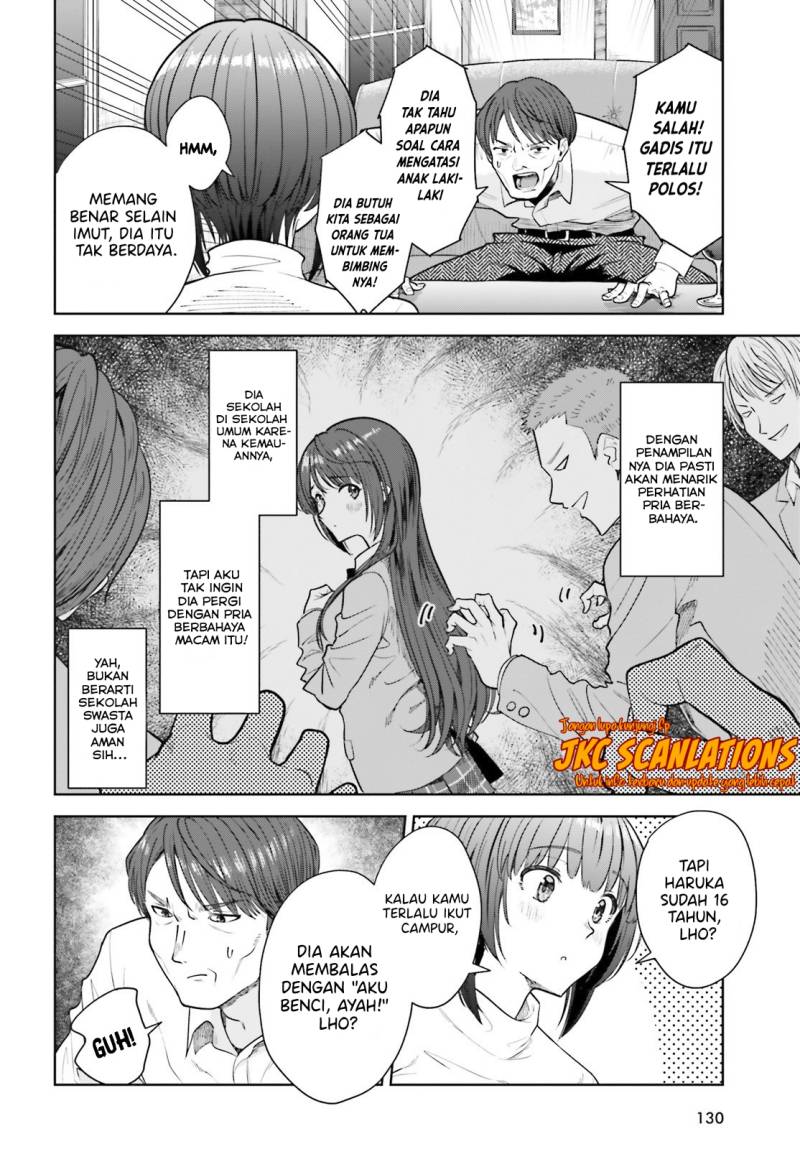 inkya-datta-ore-no-seishun-revenge-tenshi-sugiru-ano-ko-wa-ayumu-re-life - Chapter: 15