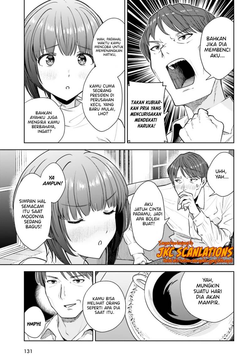 inkya-datta-ore-no-seishun-revenge-tenshi-sugiru-ano-ko-wa-ayumu-re-life - Chapter: 15