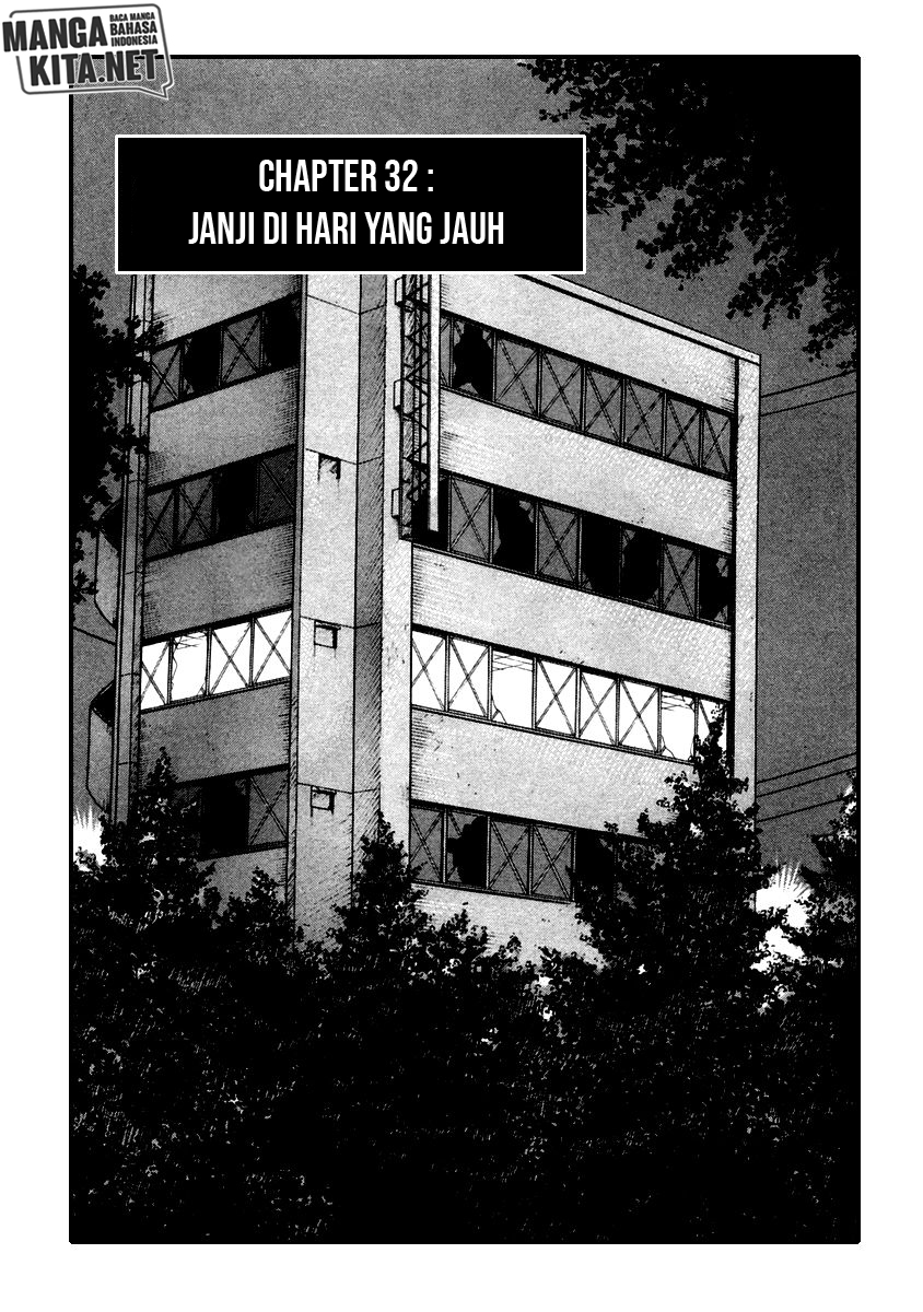 qp - Chapter: 32
