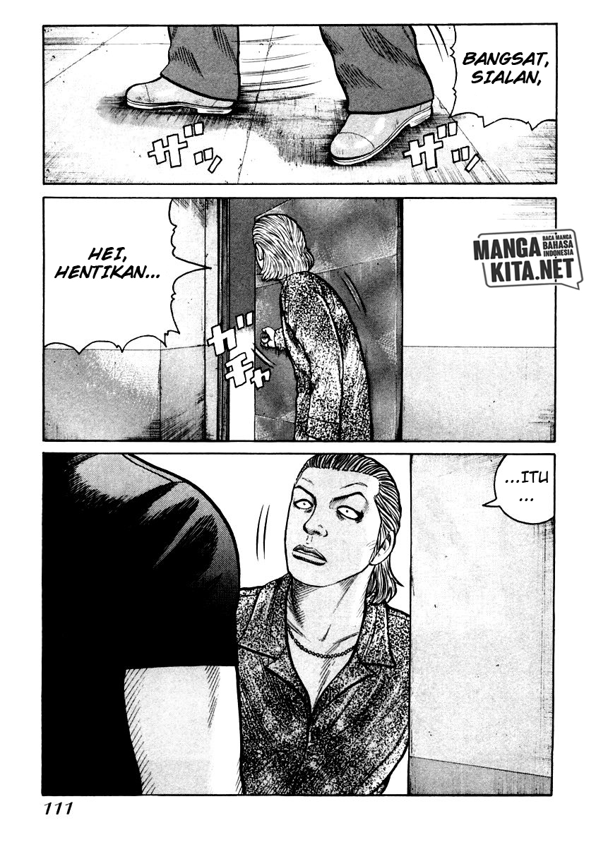 qp - Chapter: 32