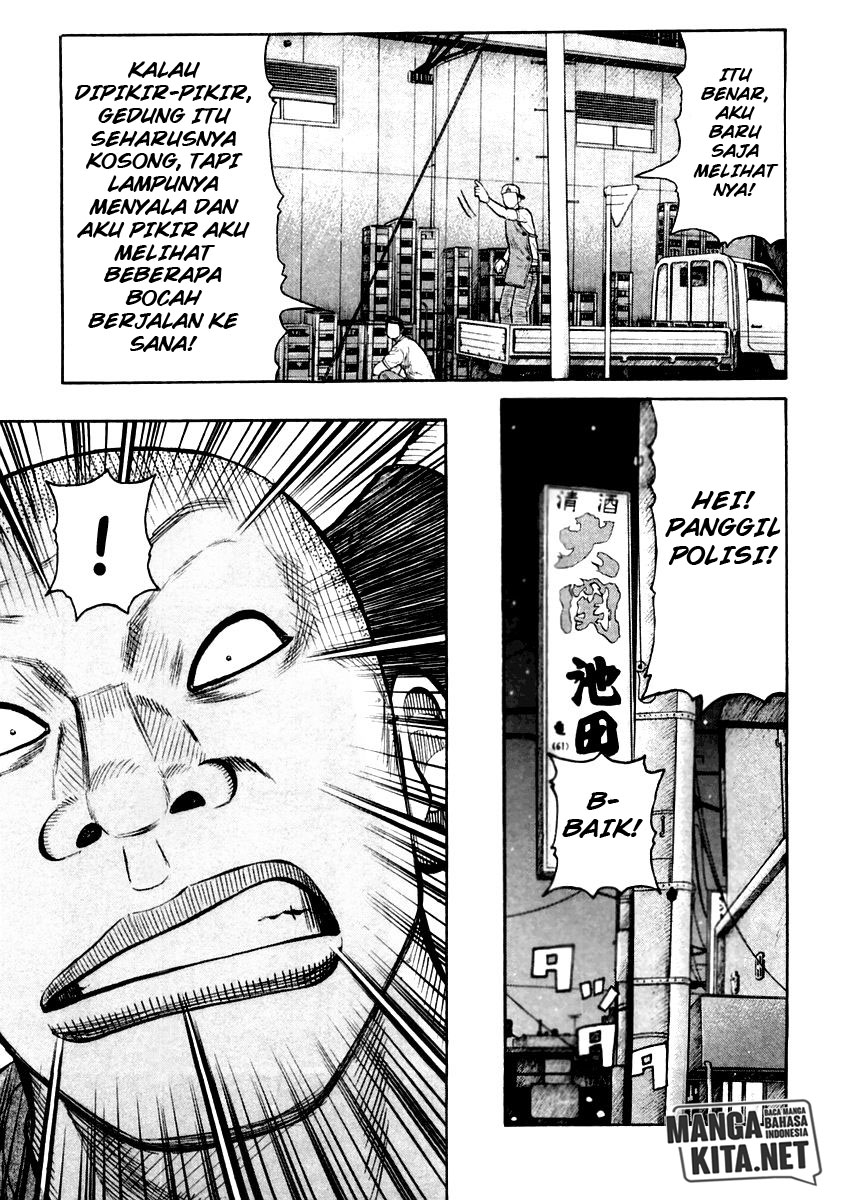 qp - Chapter: 32