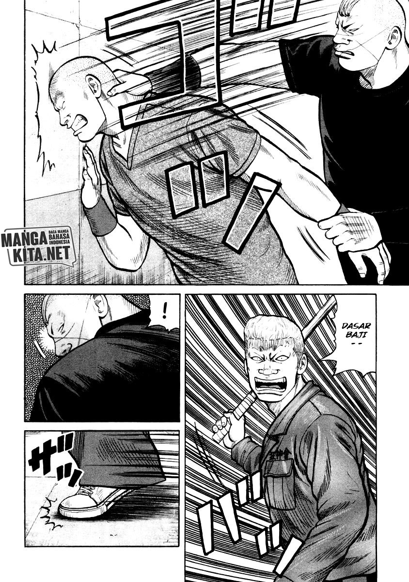 qp - Chapter: 32