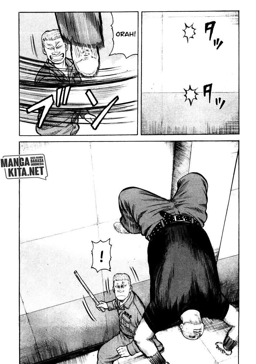 qp - Chapter: 32