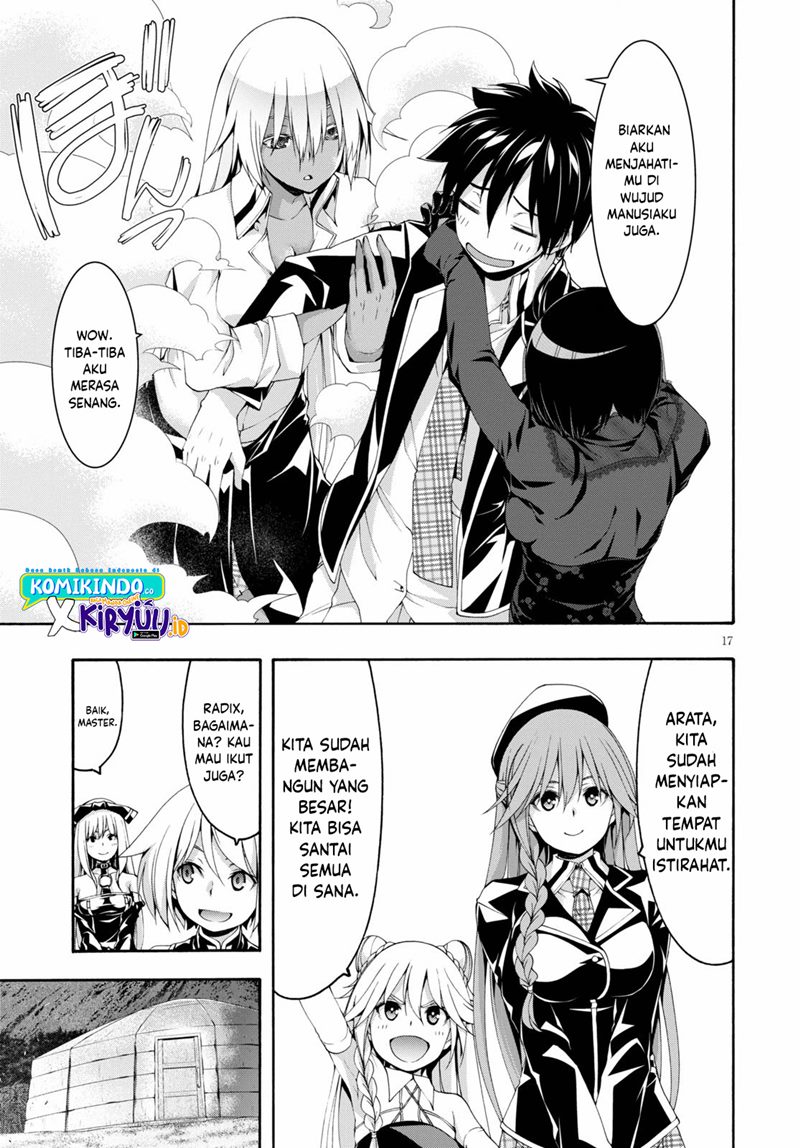 trinity-seven - Chapter: 122