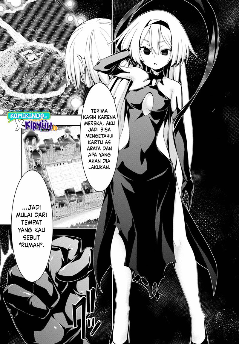 trinity-seven - Chapter: 122