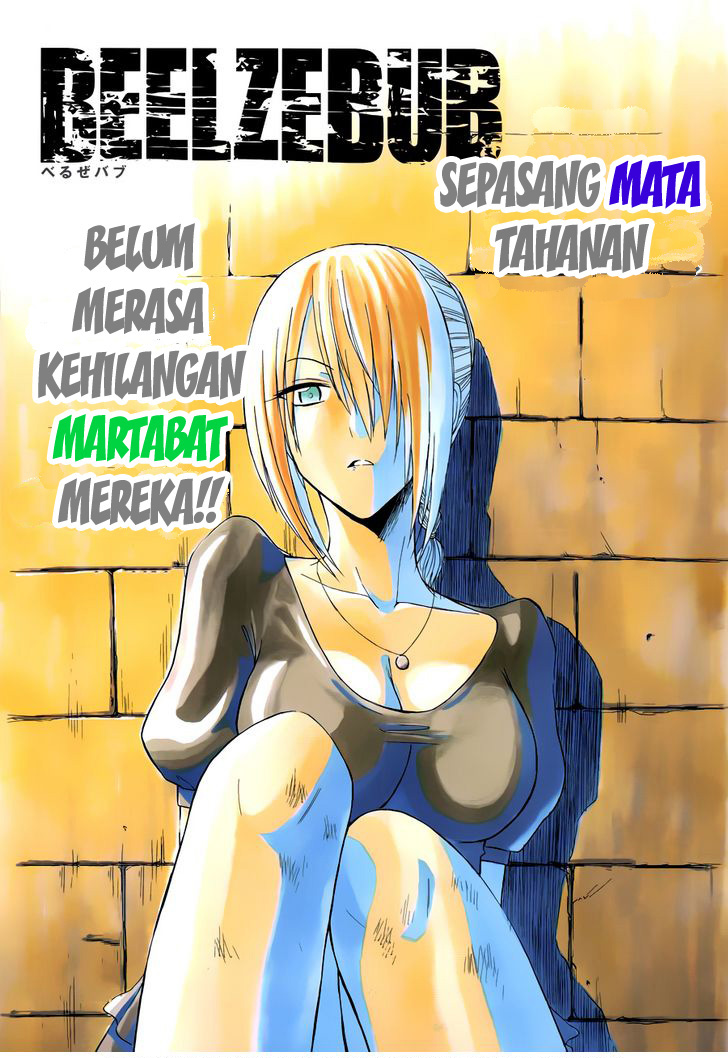 beelzebub - Chapter: 129