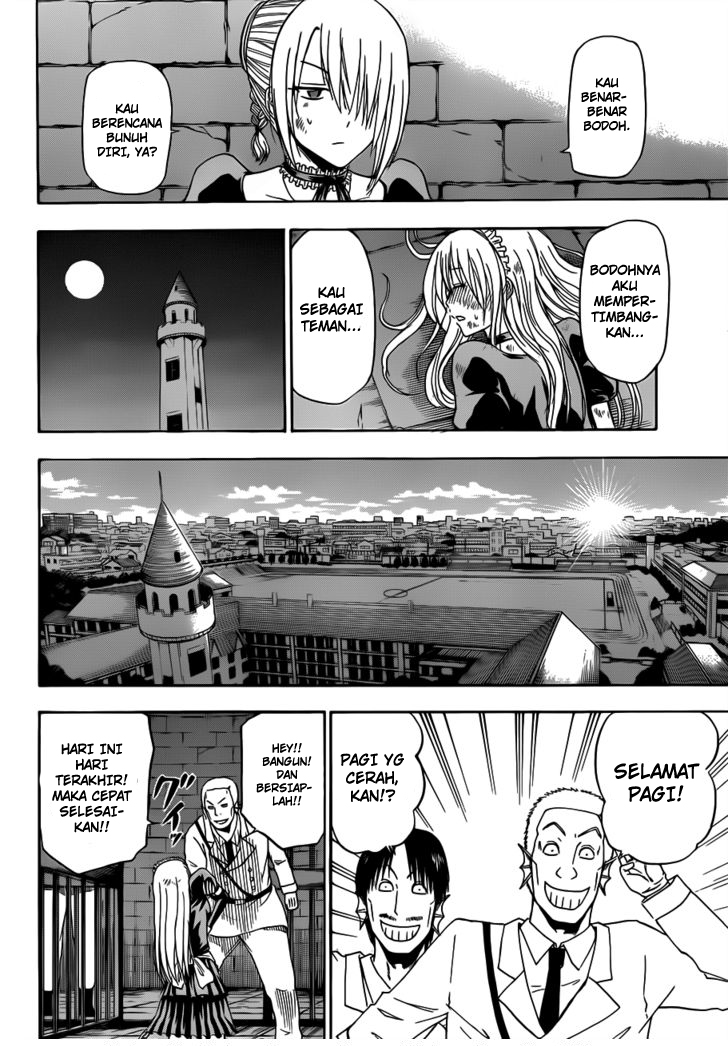 beelzebub - Chapter: 129