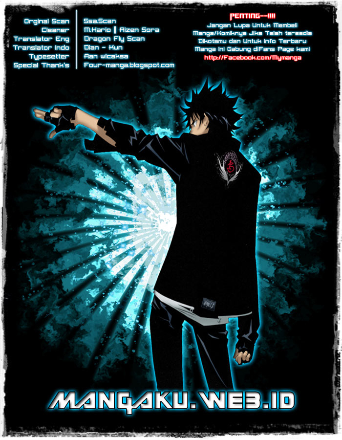 air-gear - Chapter: 338