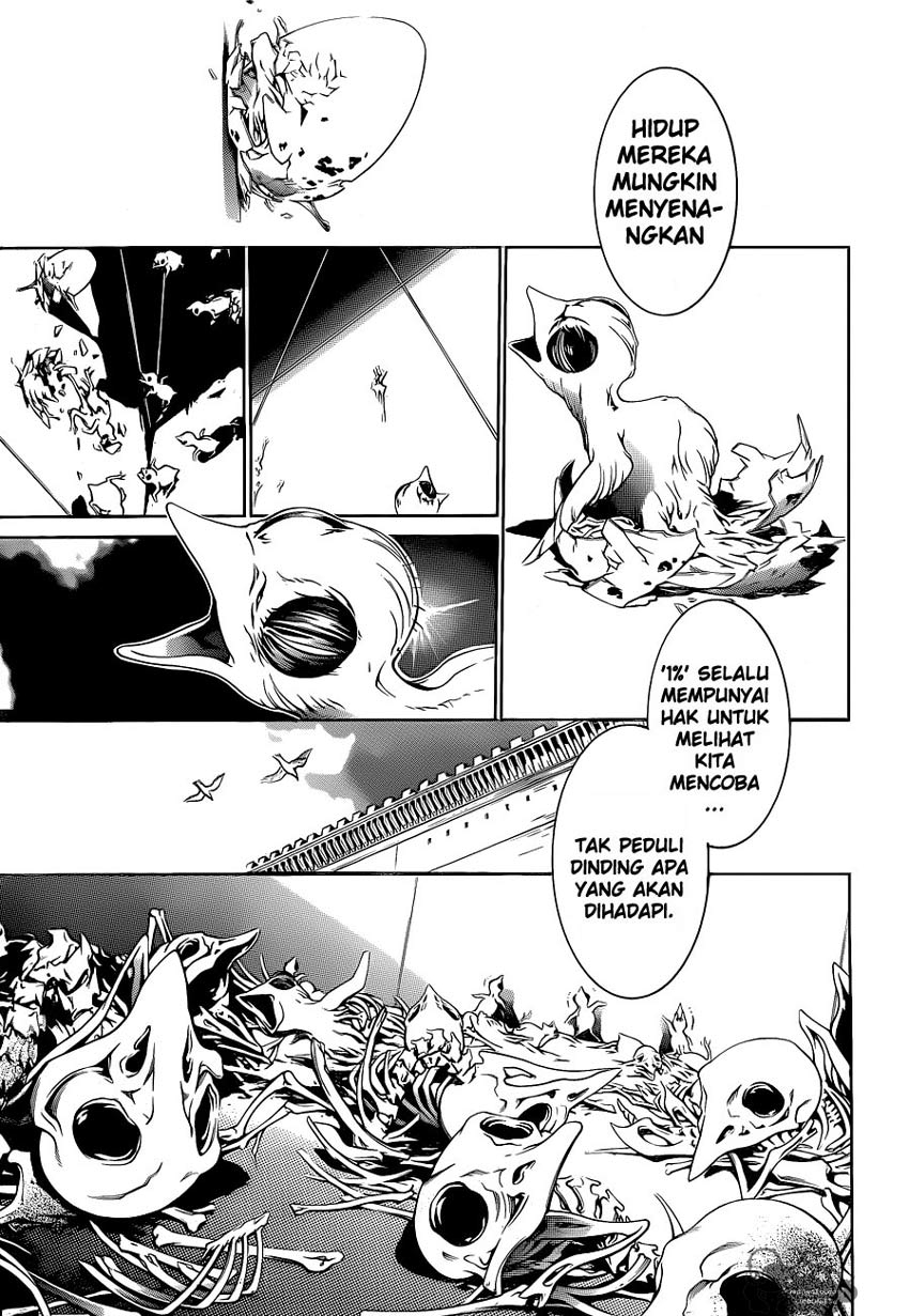 air-gear - Chapter: 338