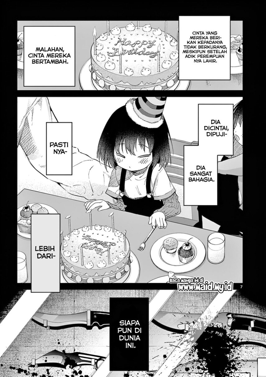 kimi-wa-meido-sama - Chapter: 31