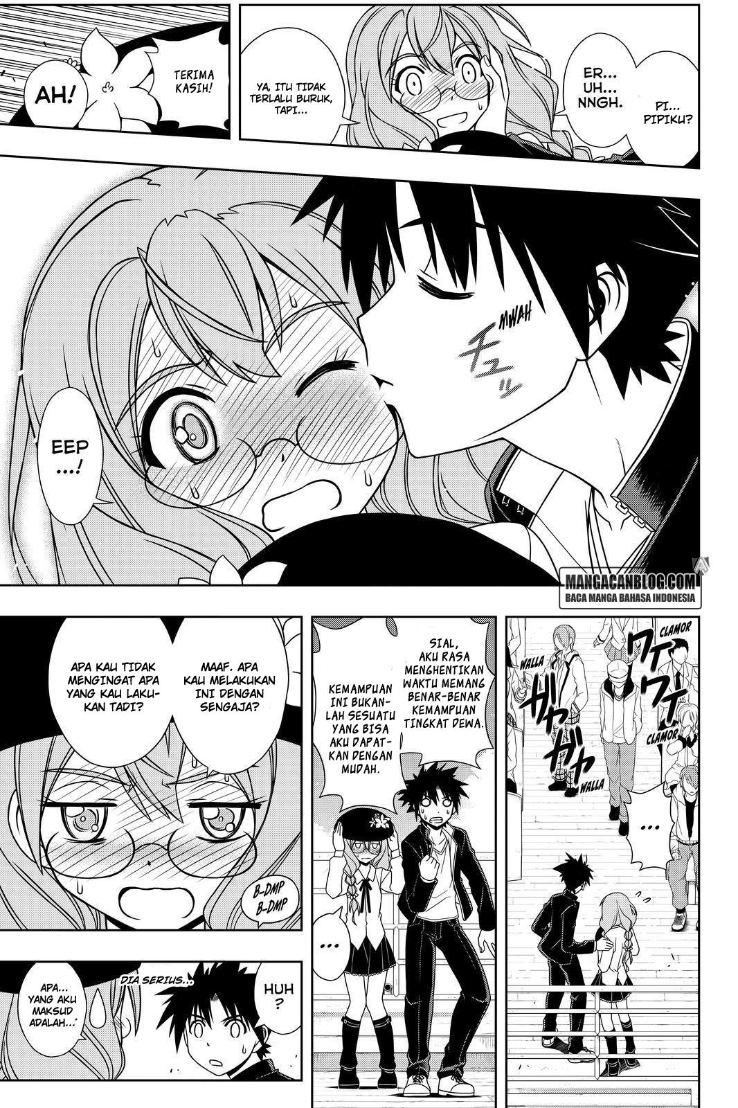 uq-holder - Chapter: 116