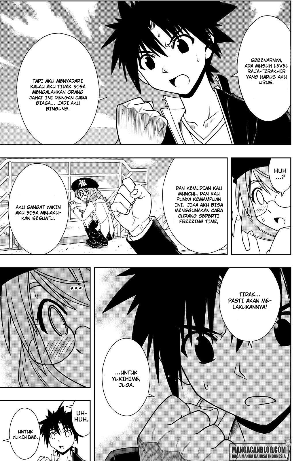 uq-holder - Chapter: 116