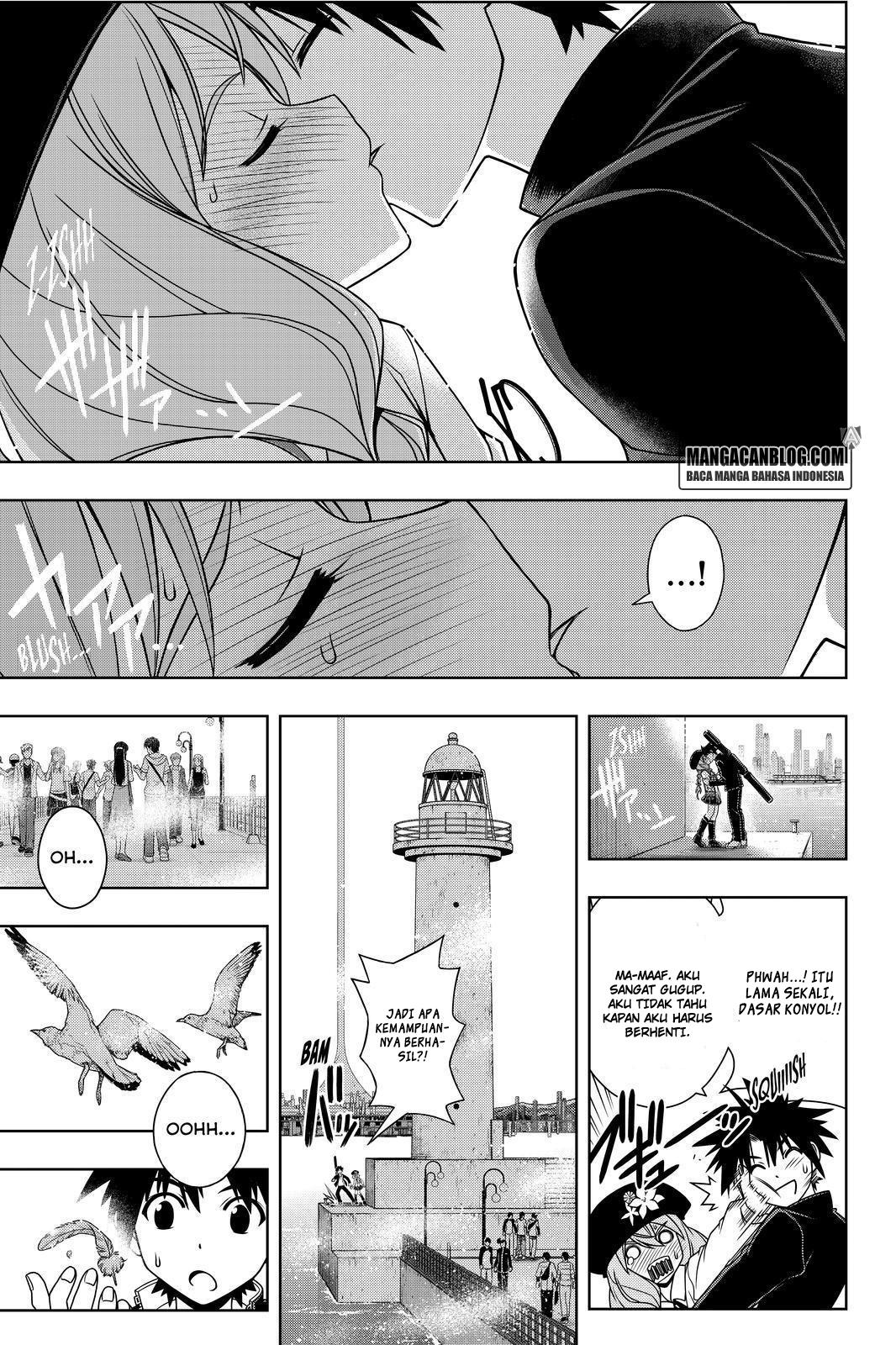 uq-holder - Chapter: 116