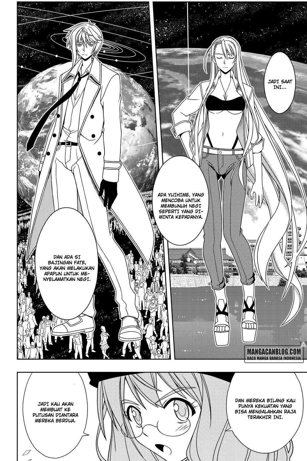 uq-holder - Chapter: 116