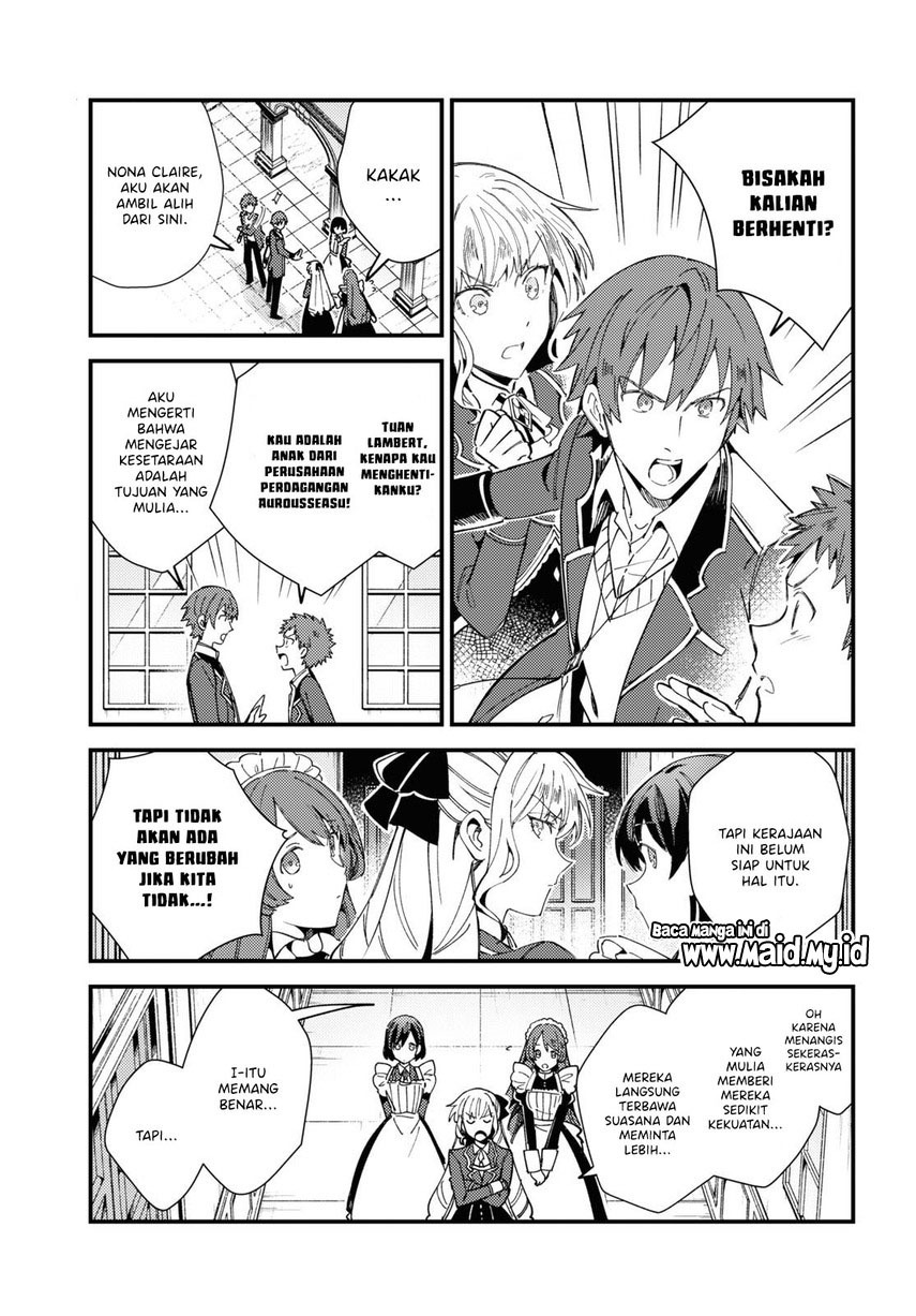 watashi-no-oshi-wa-akuyaku-reijou - Chapter: 16