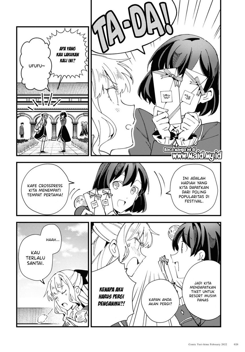 watashi-no-oshi-wa-akuyaku-reijou - Chapter: 16