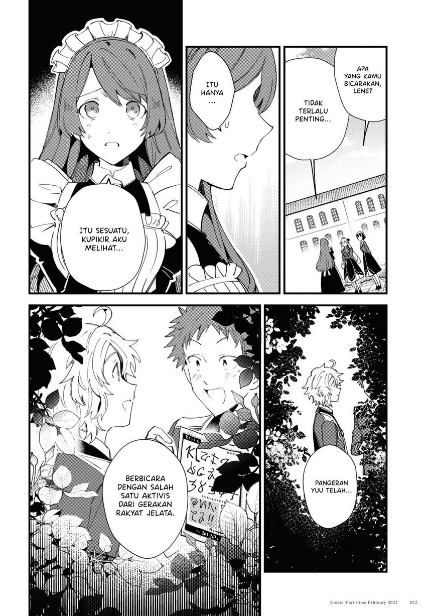 watashi-no-oshi-wa-akuyaku-reijou - Chapter: 16