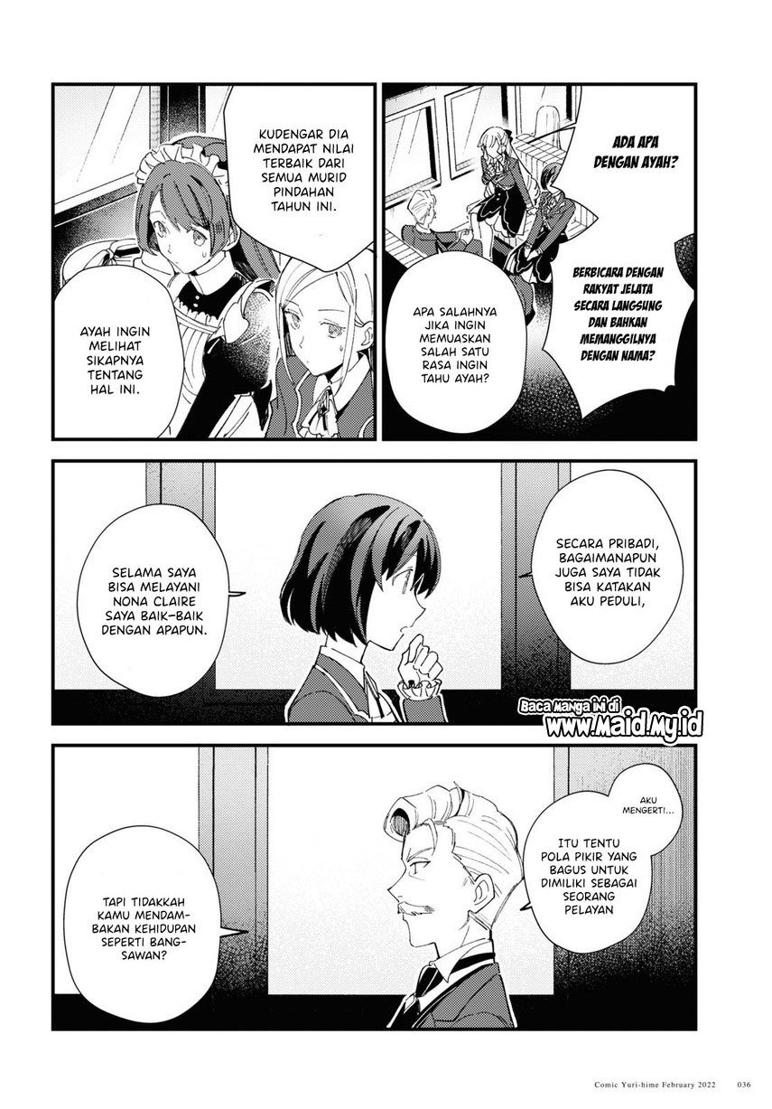 watashi-no-oshi-wa-akuyaku-reijou - Chapter: 16