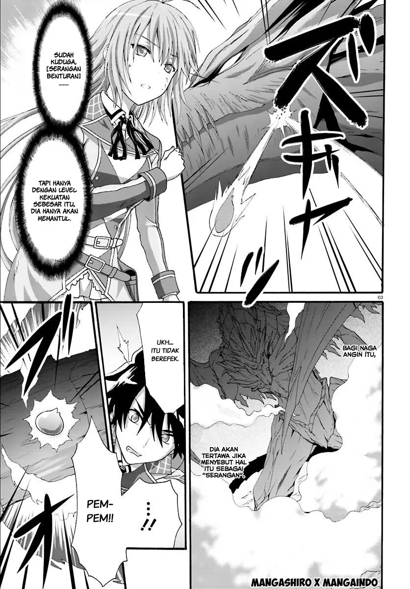 dekisokonai-no-monster-trainer - Chapter: 10