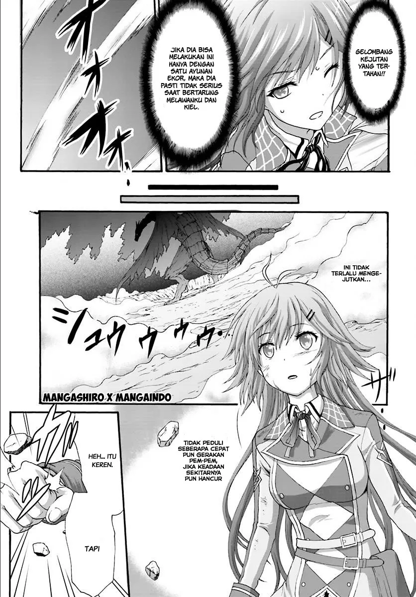 dekisokonai-no-monster-trainer - Chapter: 10