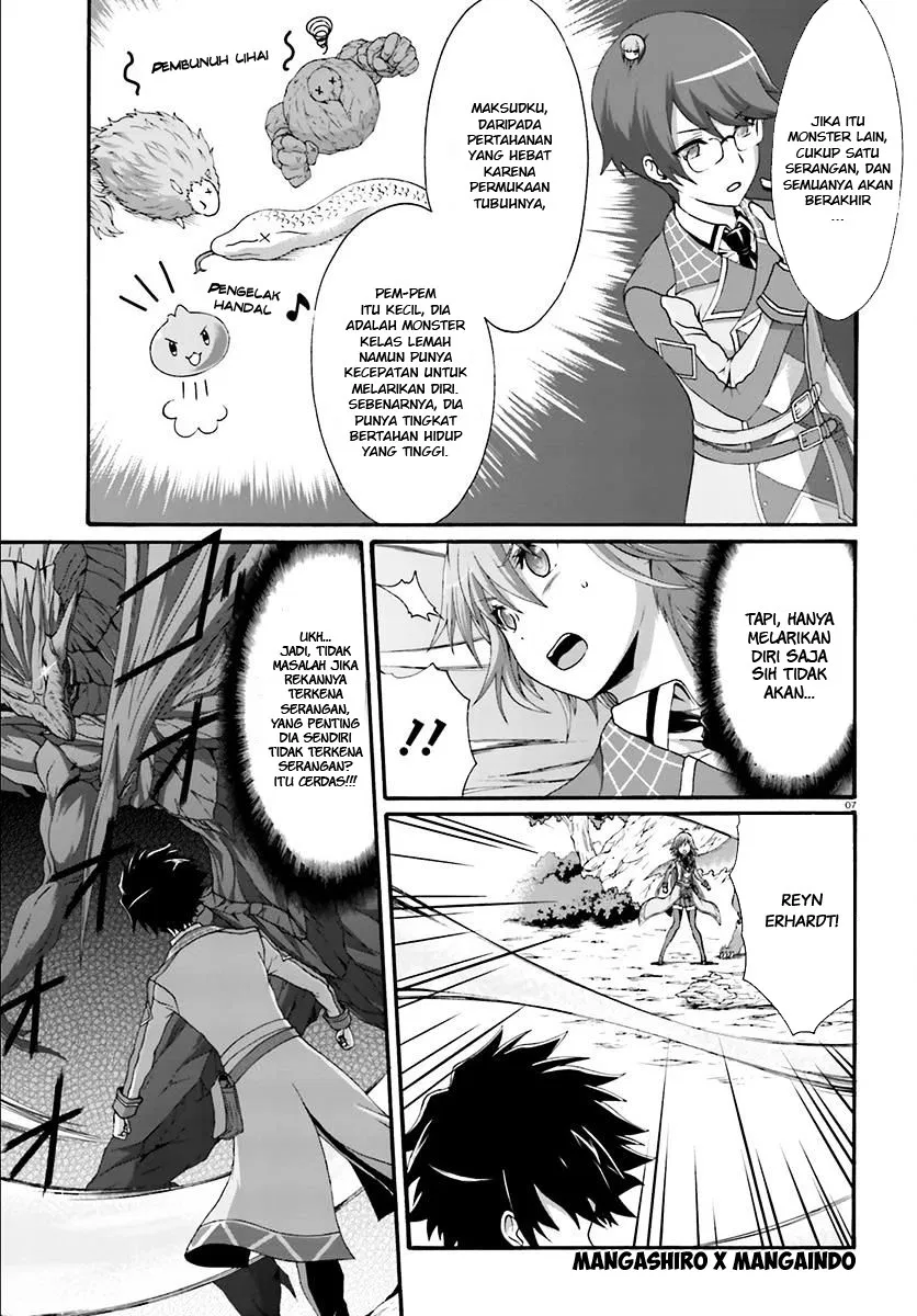 dekisokonai-no-monster-trainer - Chapter: 10