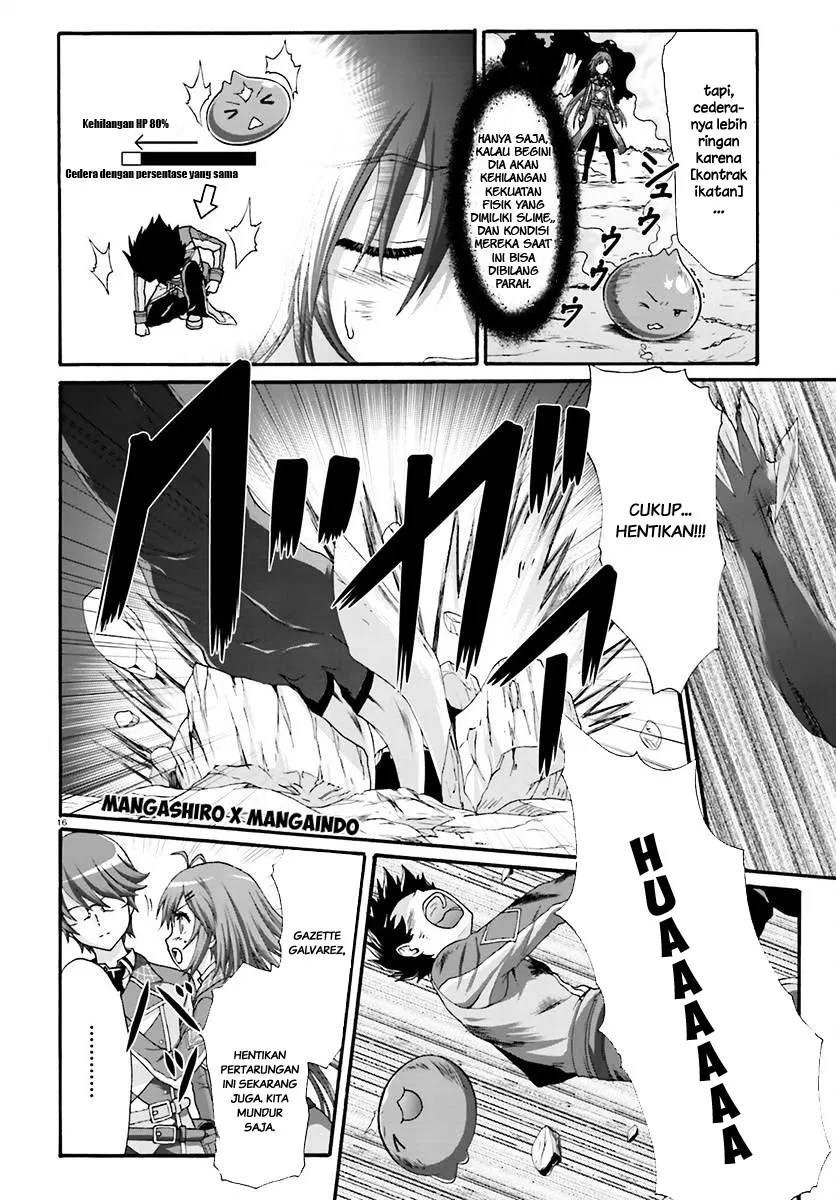 dekisokonai-no-monster-trainer - Chapter: 10