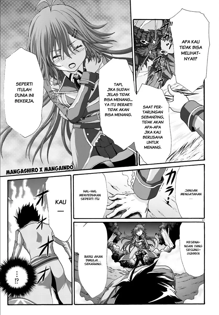 dekisokonai-no-monster-trainer - Chapter: 10