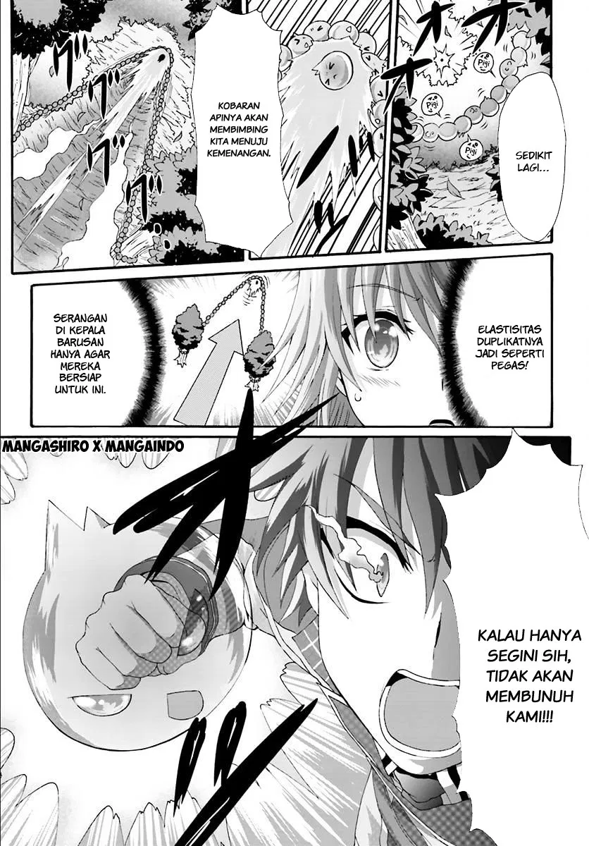 dekisokonai-no-monster-trainer - Chapter: 10