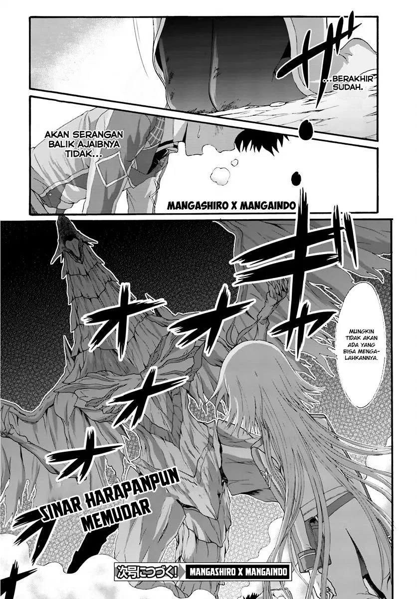 dekisokonai-no-monster-trainer - Chapter: 10