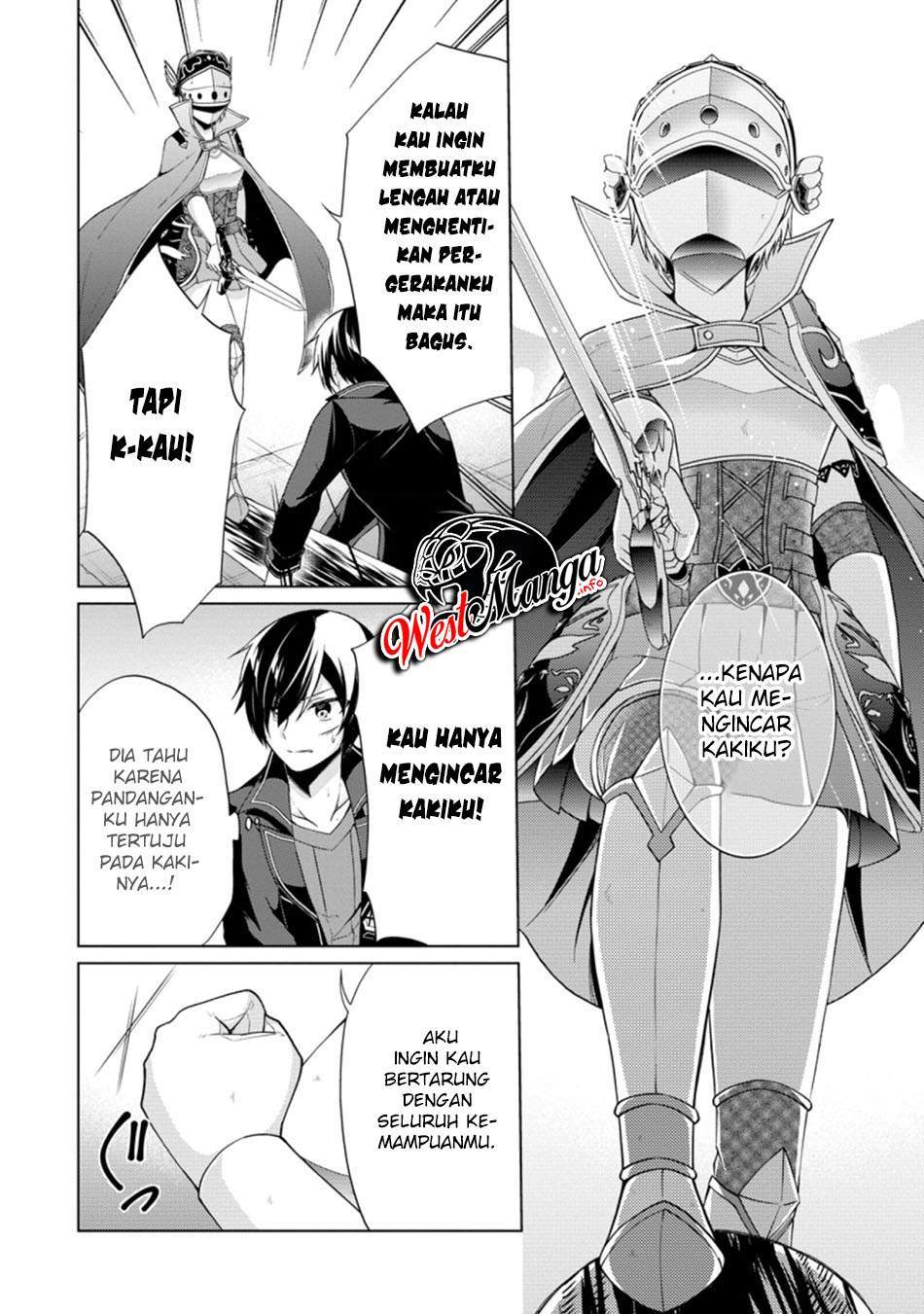 shingan-no-yuusha - Chapter: 35.3