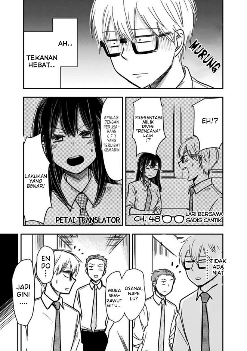pawahara-bishoujo-kanpanii - Chapter: 48