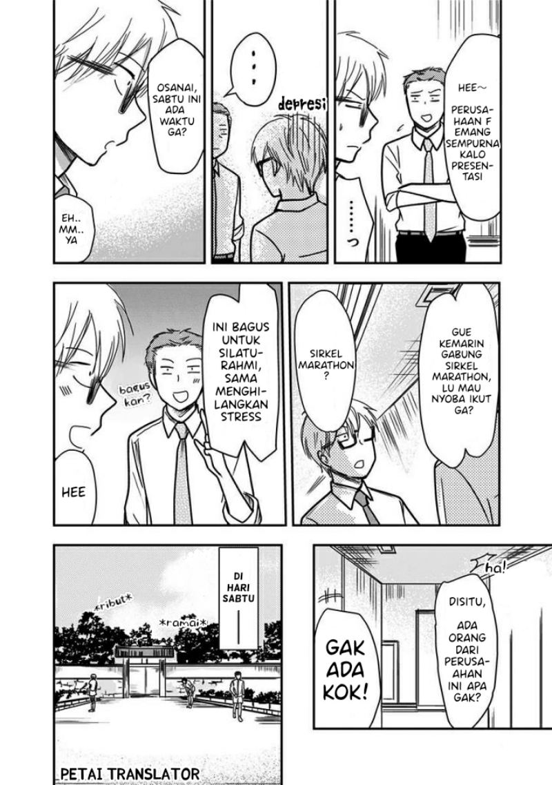 pawahara-bishoujo-kanpanii - Chapter: 48