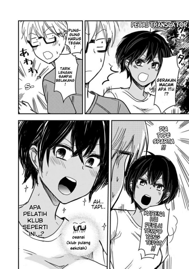 pawahara-bishoujo-kanpanii - Chapter: 48
