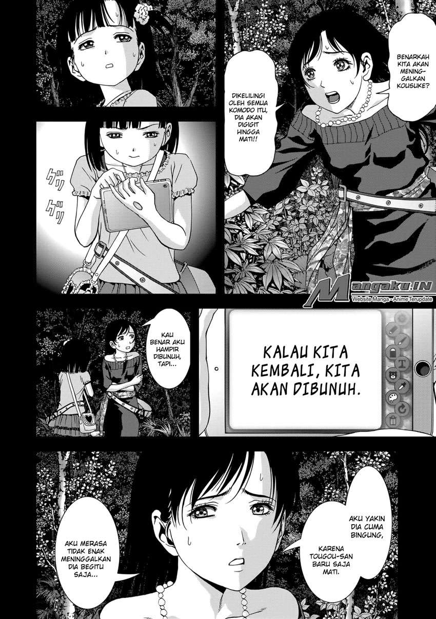 btooom - Chapter: 101