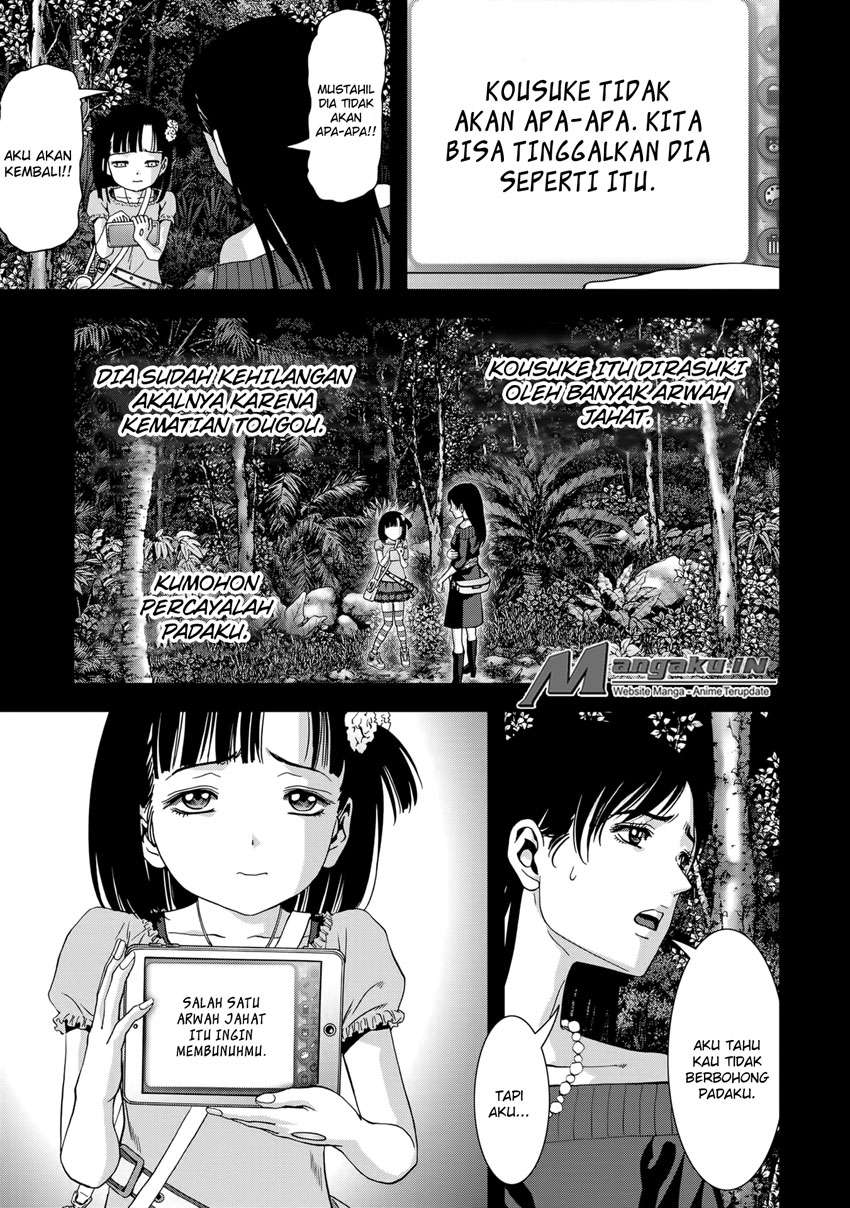 btooom - Chapter: 101