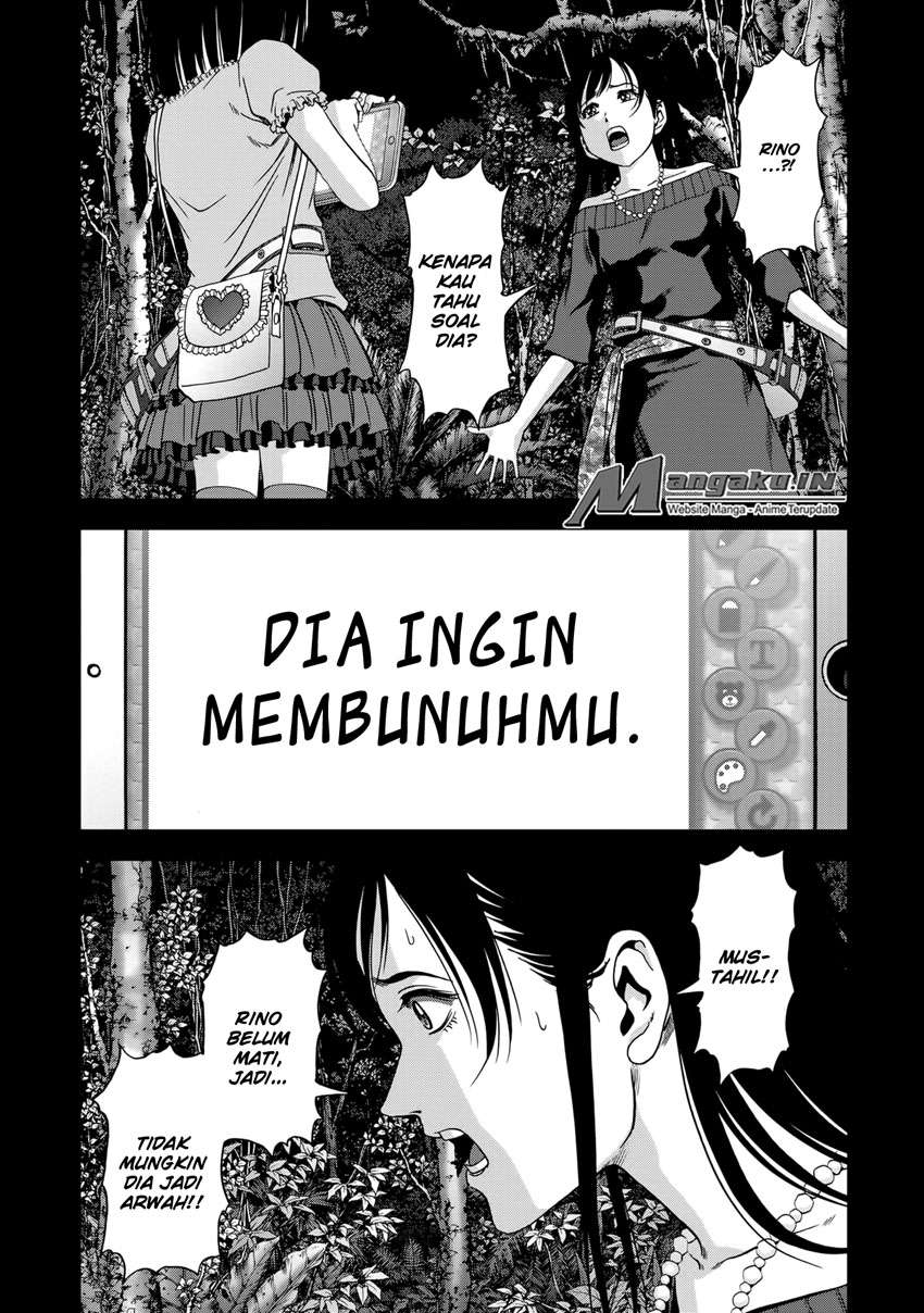 btooom - Chapter: 101