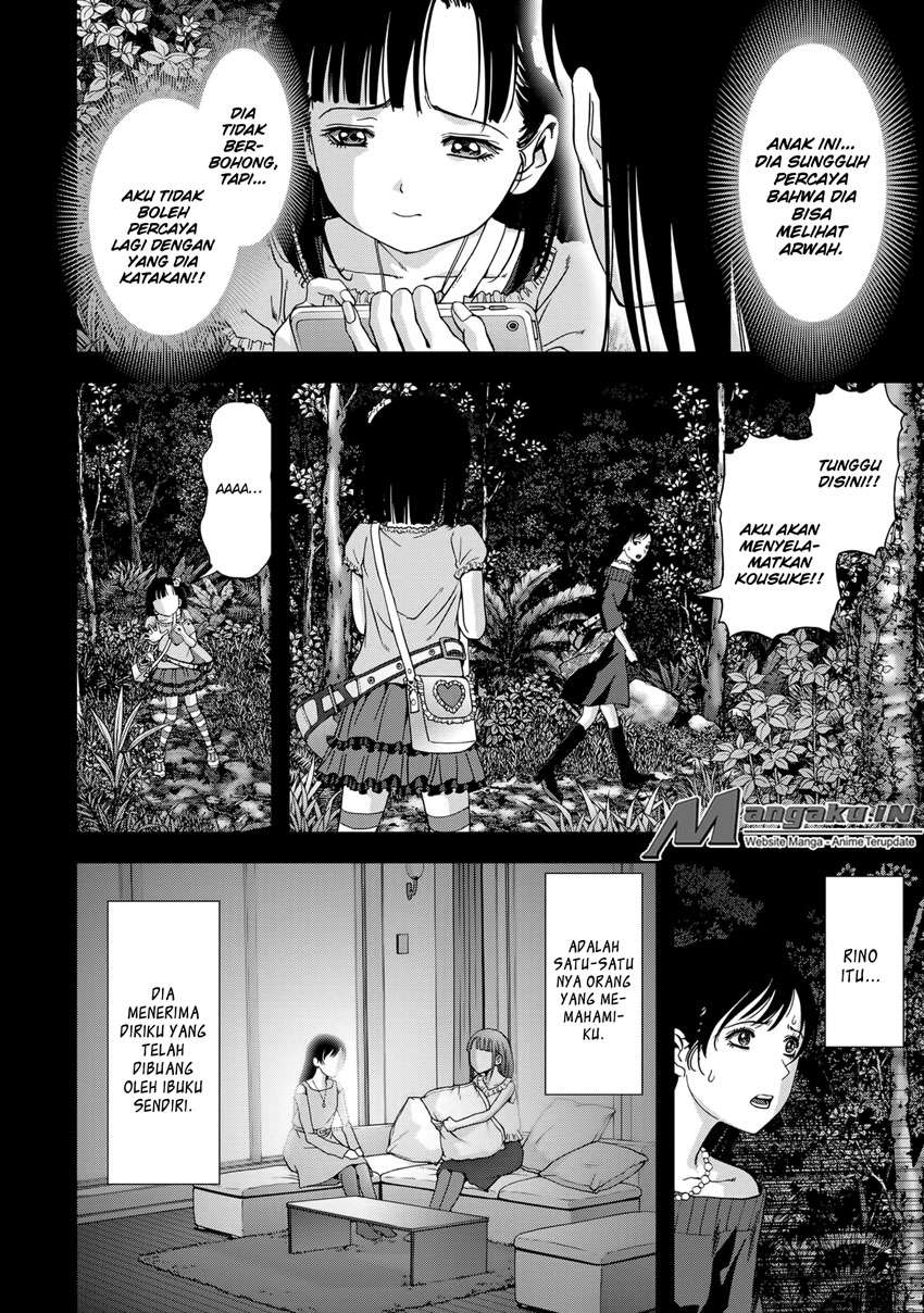 btooom - Chapter: 101