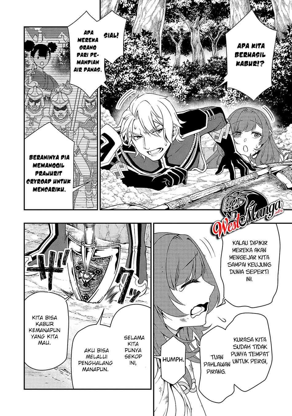 lv2-kara-cheat-datta-moto-yuusha-kouho-no-mattari-isekai-life - Chapter: 27