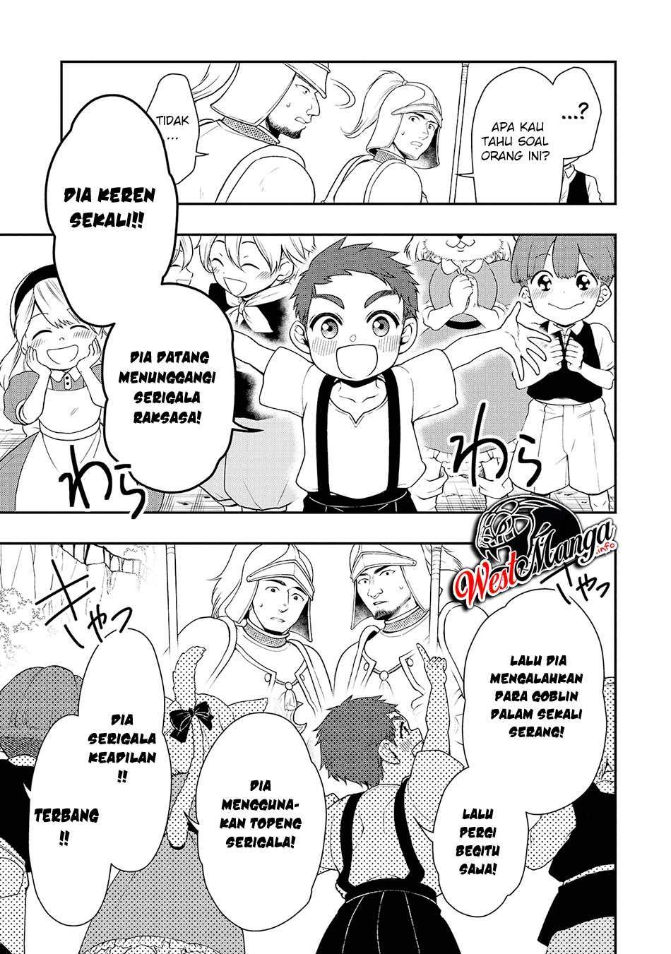 lv2-kara-cheat-datta-moto-yuusha-kouho-no-mattari-isekai-life - Chapter: 27