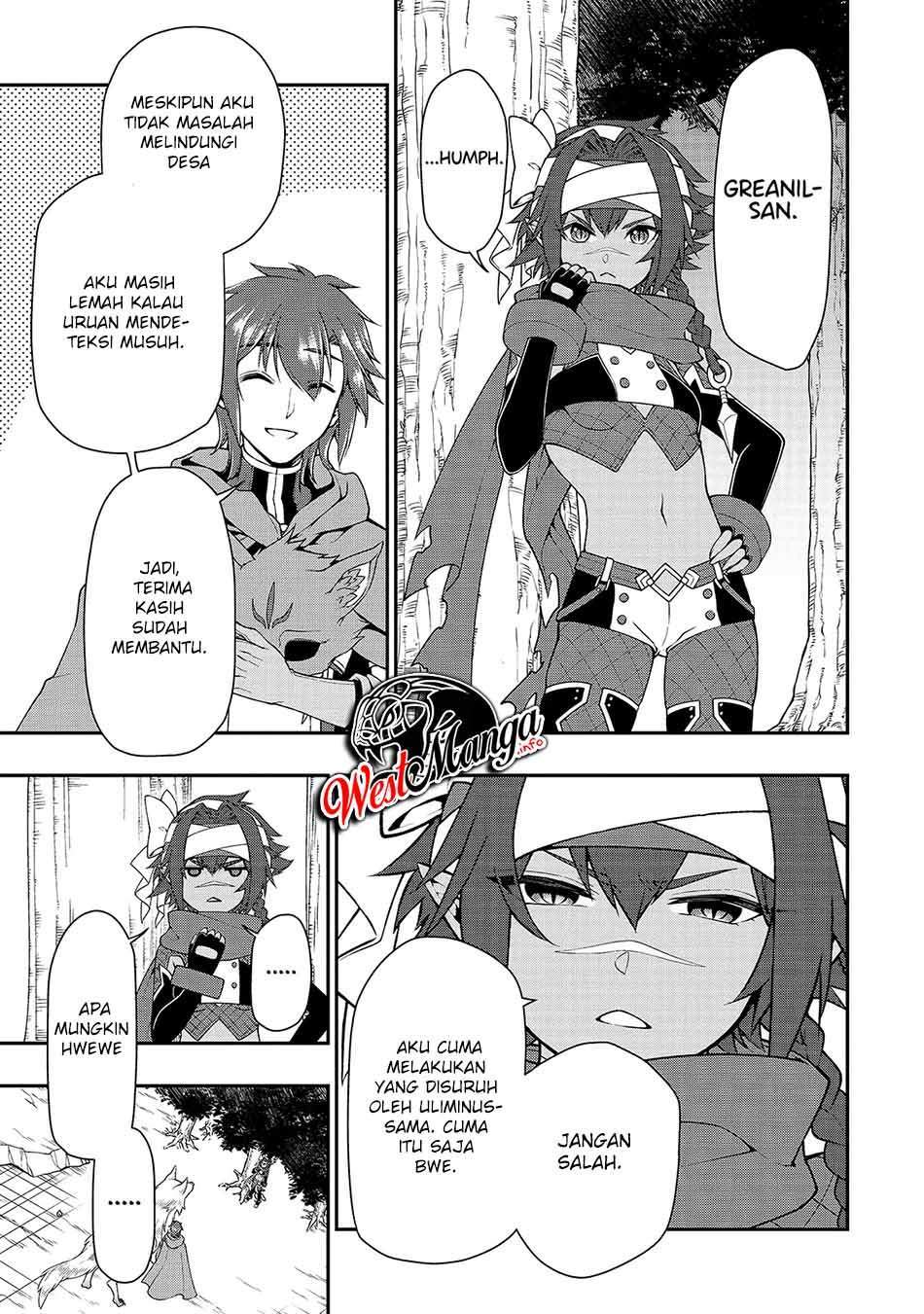 lv2-kara-cheat-datta-moto-yuusha-kouho-no-mattari-isekai-life - Chapter: 27