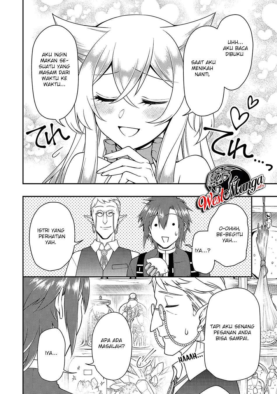 lv2-kara-cheat-datta-moto-yuusha-kouho-no-mattari-isekai-life - Chapter: 27