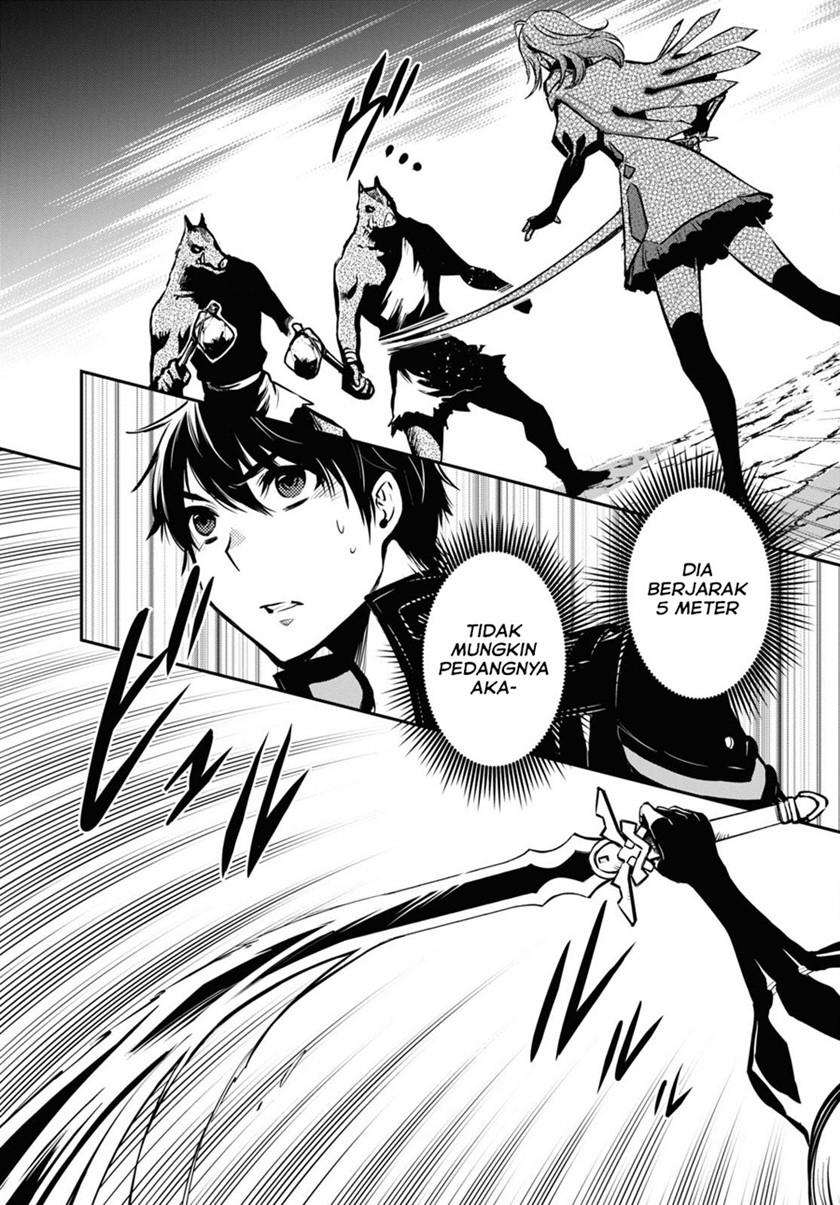 sekai-saisoku-no-level-up - Chapter: 10