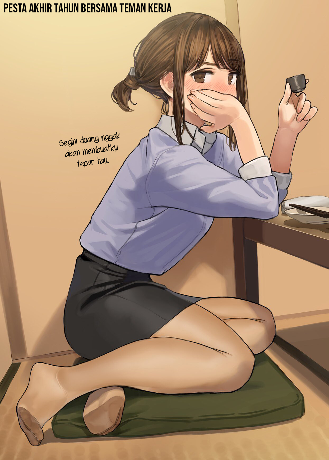 senpai-is-mine - Chapter: 1.5