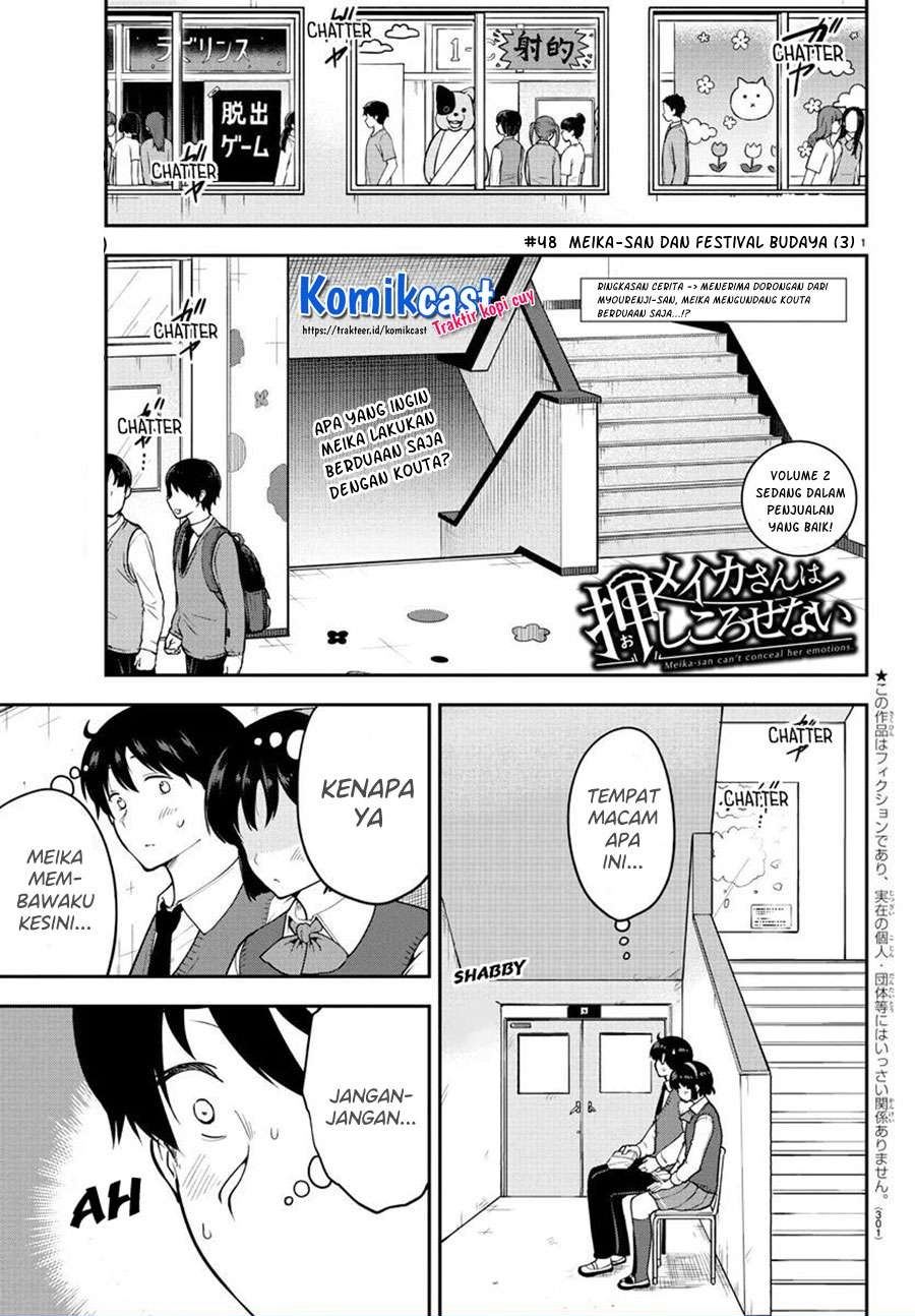 meika-san-cant-conceal-her-emotions - Chapter: 48