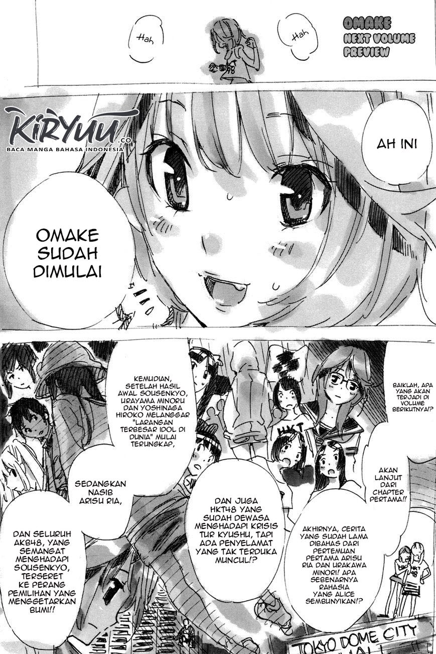 akb49-renai-kinshi-jourei - Chapter: 186