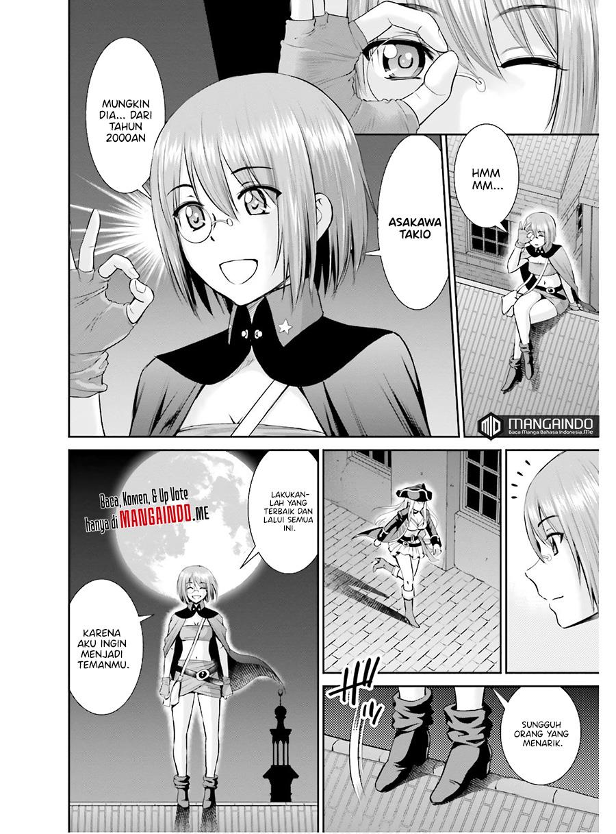 toga-na-skill-de-musou-suru-isekai-harem-kaitoudan - Chapter: 3.5