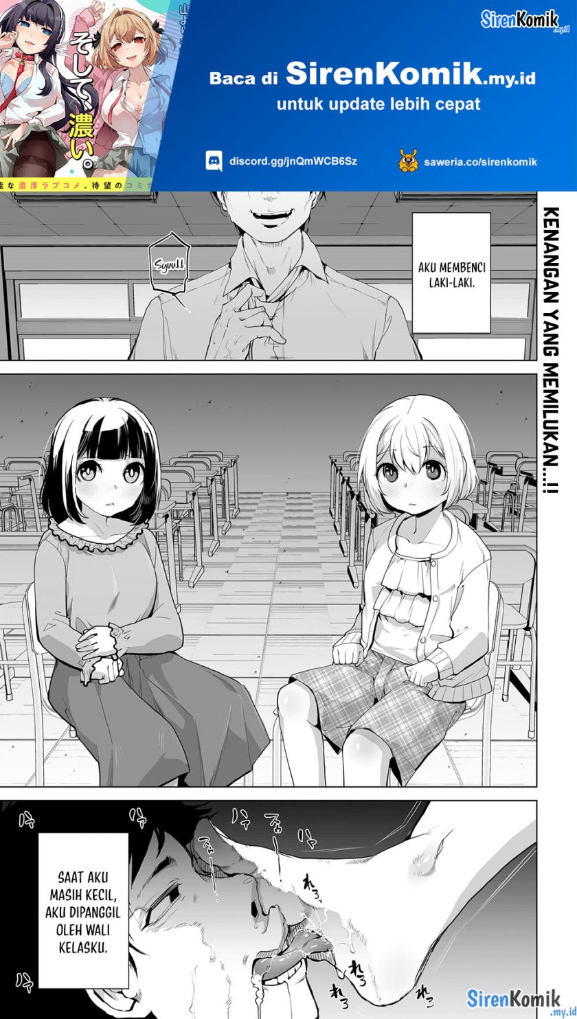 otoko-girai-na-bijin-shimai-wo-namae-mo-tsugezu-ni-tasuketara-ittai-dounaru - Chapter: 5