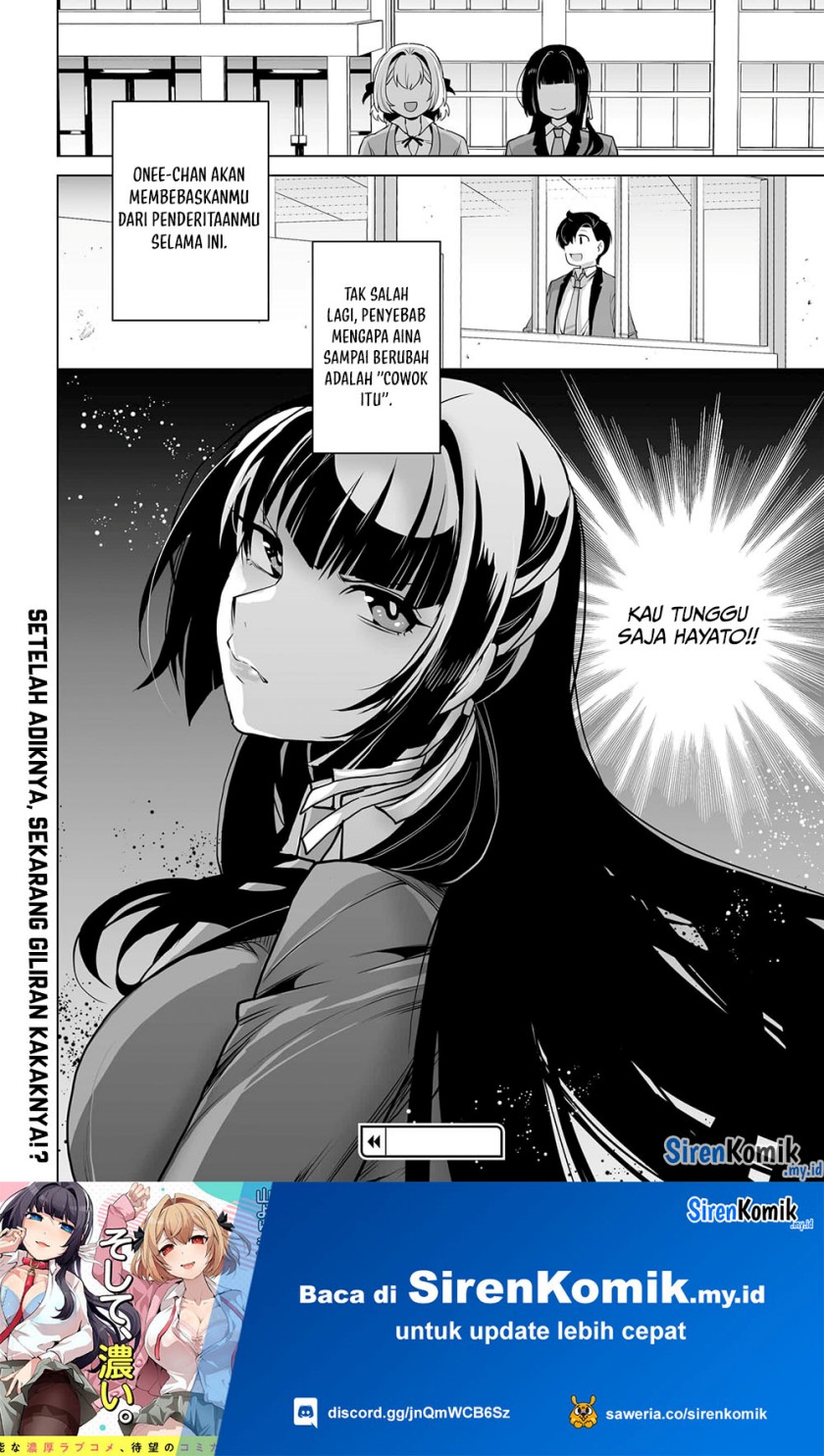 otoko-girai-na-bijin-shimai-wo-namae-mo-tsugezu-ni-tasuketara-ittai-dounaru - Chapter: 5