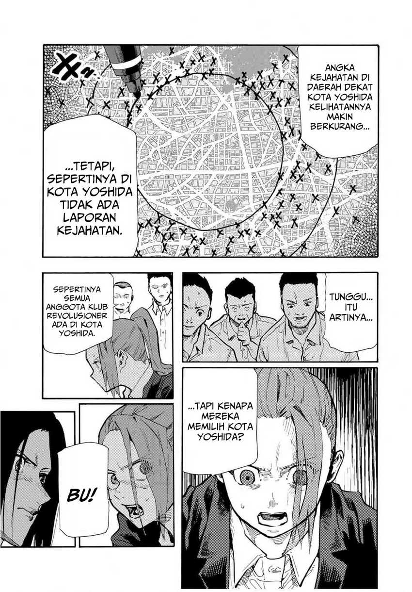 juujika-no-rokunin - Chapter: 168